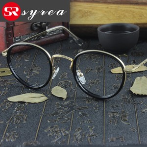 syrea SR0080