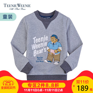 Teenie Weenie TKMW68T01I