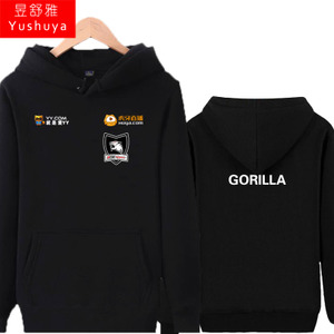 昱舒雅 gorilla