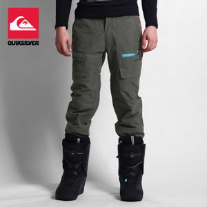 Quiksilver 53-1265-KVJ0