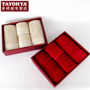 TAYOHYA/多样屋 TA310203136ZZ