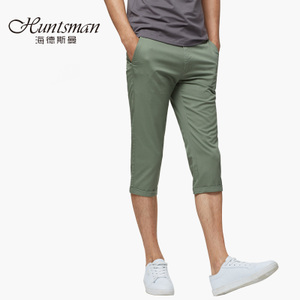 Huntsman/海德斯曼 HD9617H-09A