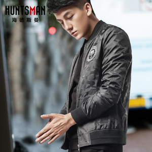 Huntsman/海德斯曼 HD3066W-03A