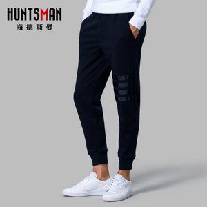 Huntsman/海德斯曼 HD9720H-53C