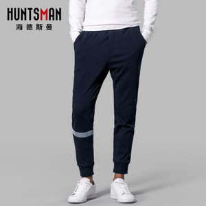 Huntsman/海德斯曼 HD9738H-53C