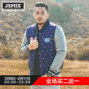 Jsmix 64JM0371