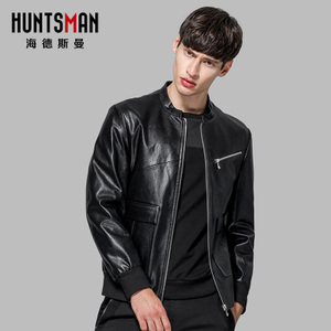 Huntsman/海德斯曼 HD3025W-01A