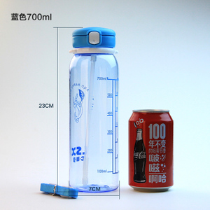 700ML