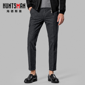 Huntsman/海德斯曼 HD9753H-01C