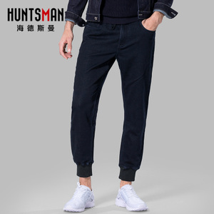 Huntsman/海德斯曼 HD9725N-02C