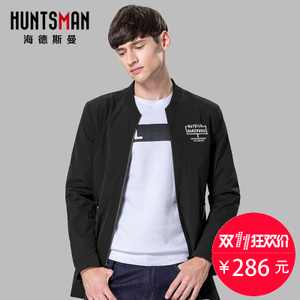 Huntsman/海德斯曼 HD3092W0