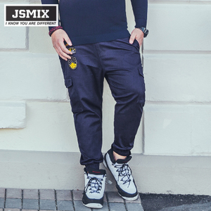 Jsmix 64JK0097