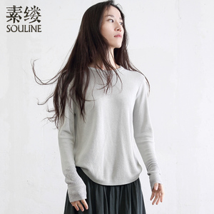 Souline/素缕 SC6379