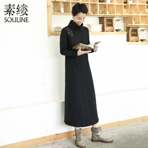 Souline/素缕 SY6303