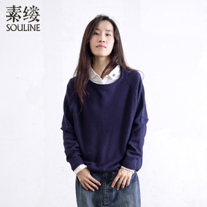 Souline/素缕 QS6423