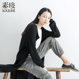 Souline/素缕 HS6718