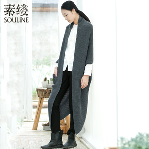 Souline/素缕 CS6335