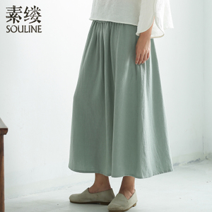 Souline/素缕 SC6331.