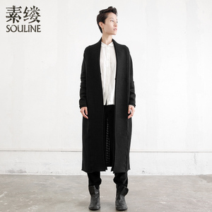 Souline/素缕 SI6329