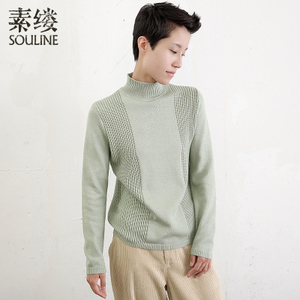 Souline/素缕 HS6794