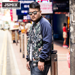 Jsmix X2249