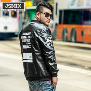 Jsmix X2297