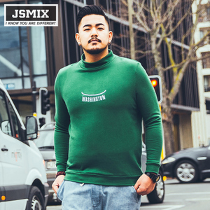 Jsmix 63JW0244