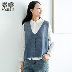 Souline/素缕 SI6331