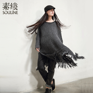 Souline/素缕 SL511185