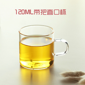 XXCHABEI-120ML