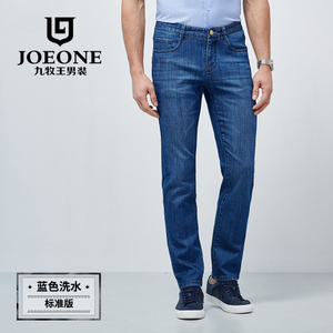 Joeone/九牧王 JJ172161T
