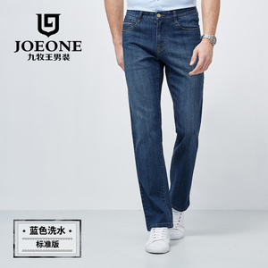 Joeone/九牧王 JJ172162T