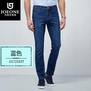 Joeone/九牧王 JJ172163T