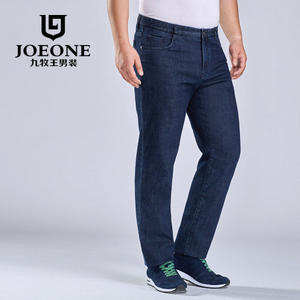 Joeone/九牧王 JJ172164T