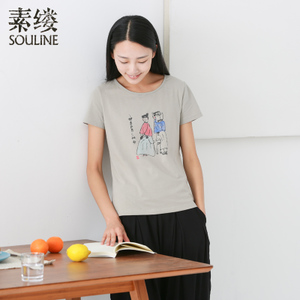 Souline/素缕 SY6265