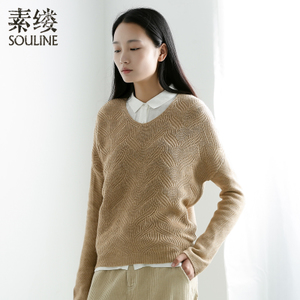 Souline/素缕 CS6409