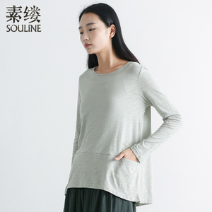 Souline/素缕 SC6338