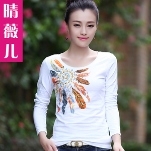 Qing wear/晴薇儿 Q1573