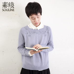 Souline/素缕 IS6457