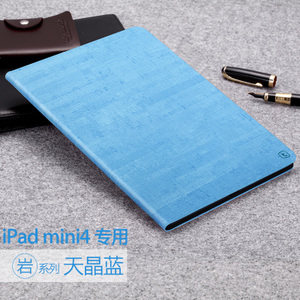 TORRAS/图拉斯 ipad-mini-2-Mini4