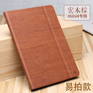 TORRAS/图拉斯 ipad-mini-2-Mini4