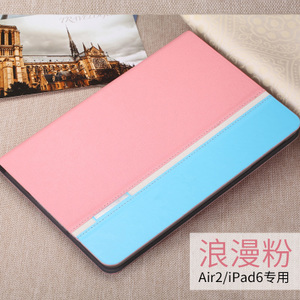 TORRAS/图拉斯 iPad-Air-2-Air2