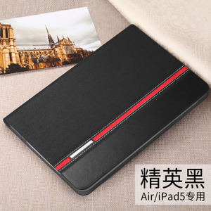 TORRAS/图拉斯 iPad-Air-2-Air