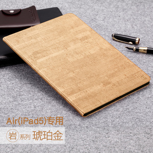 TORRAS/图拉斯 iPad-Air-2-Air