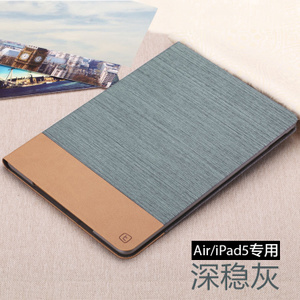 TORRAS/图拉斯 iPad-Air-2-Air