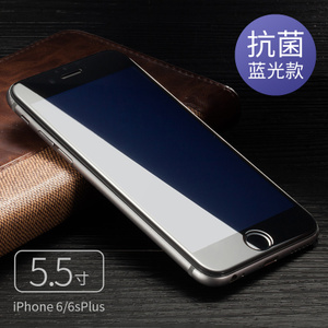 TORRAS/图拉斯 iPhone6-Plus-6Plus