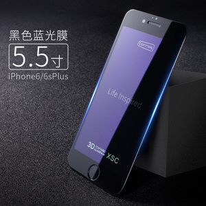 TORRAS/图拉斯 iPhone6-Plus-6Plus