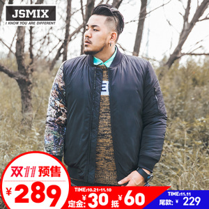 Jsmix 64JM0350A