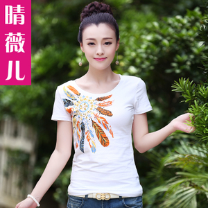 Qing wear/晴薇儿 Q2462