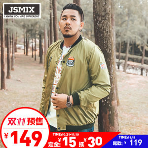 Jsmix X2347A